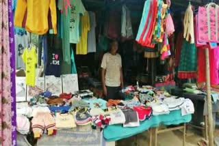 loan to retail traders in balod