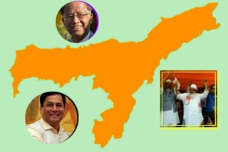 Assam see new political parties ahead of 2021 Assembly polls