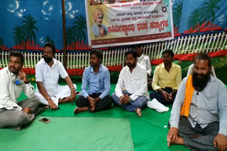 talwar and pariwar community protest in kalburgi