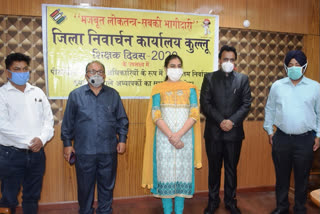 DC Dr. Richa Verma honored teachers in Kullu