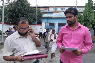 मुजफ्फरपुर कोर्ट