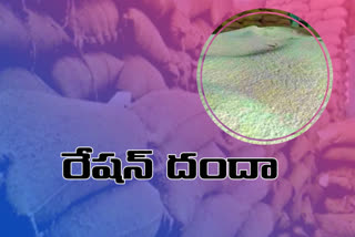 illegal ration rice caught in wanaparthy district frequently