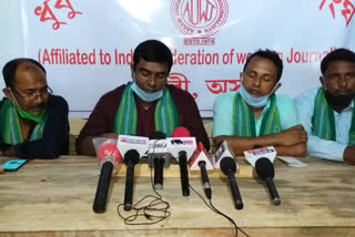 aamsu member left organisation joining All Assam Garia Maria Desi Jatiya Parishad
