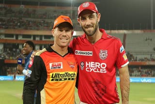 ipl 2020