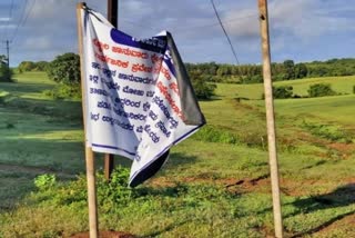 Damage to the banner installed at koila farm