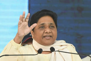 Mayawati