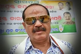 congress-mla-tara-prasad-bahinipati-reaction-on-flood-in-odisha