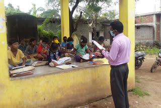 studying in janjgir champa by applying mohalla class under padhai tunhar duar