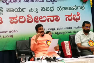 agriculture minister b.c.patil press meet