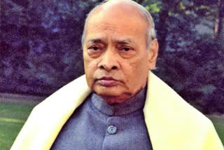 PV Narasimha Rao