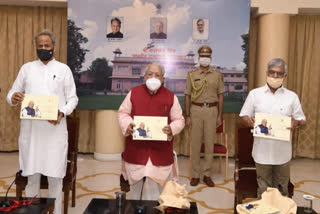 One year term of Governor Kalraj Mishra completed,  Governor Kalraj Mishra News