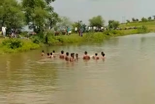 3 children die after drowning in pond in Ratlam Barkheda Kala