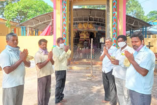 Fans held special pujas to demand recovery from AIFB leader Corona in jayashankar district