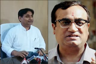 Ajay Maken visits Ajmer