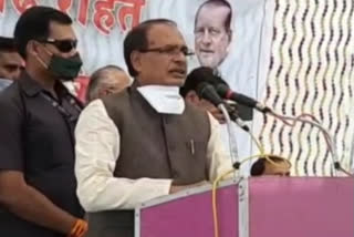 CM Shivraj visits Sehore