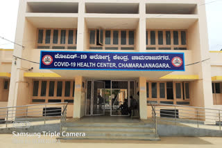 Chamarajanagar covid update