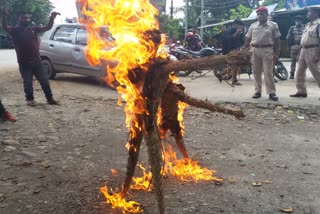 dhemaji protest