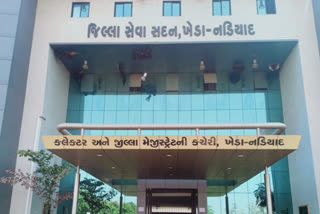 kheda Collector