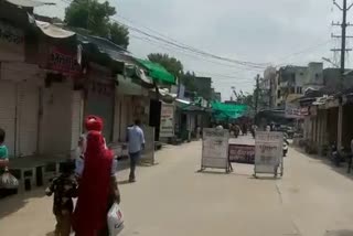 Shivganj Municipality, Market closed in Shivganj