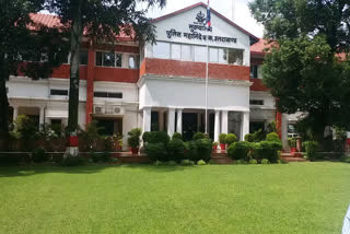 Uttarakhand Police Department