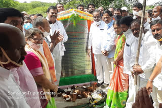 'అన్నిరంగాలను అభివృద్ధి పరిచేందుకు కృషి'