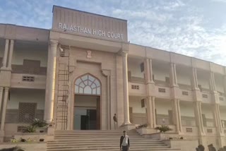 Order of High Court, Rajasthan High Court News