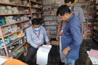 Joint inspection team inspected many medical stores of the city