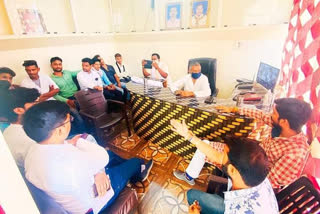 Youth Congress meeting held to prepare for upcoming assembly by-election