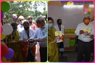 WCD Minister Rajendra Pal Gautam inaugurated campus for children in Kalkaji