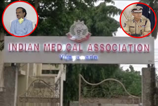 indian medical association letter to ap dgp sawang