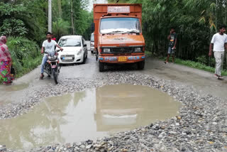 pathetic road condition