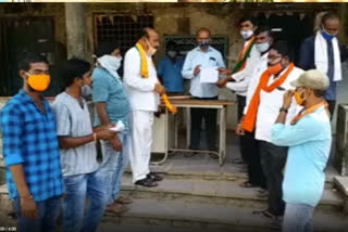 bjp leaders gave petition to utnur mro