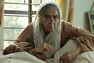 Surekha Sikri in hospital