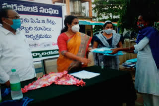 narsipatnam sub collector distributed ppe kits