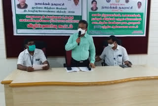 Namakkal municipality corona awareness meeting