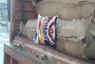 duplicate Gutka case of bangalore; investigation is going on