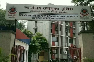 south east delhi dcp office