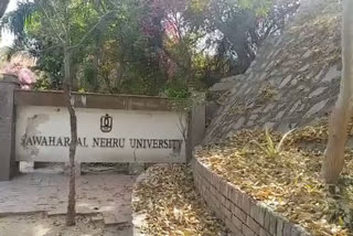 Jawaharlal Nehru University