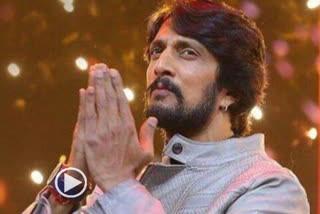 Sudeep thanked his fans