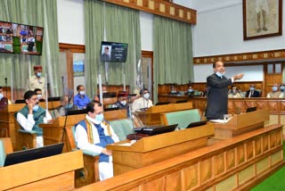 Himachal assembly session