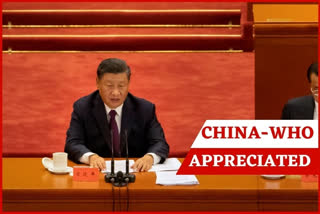 Xi praises China