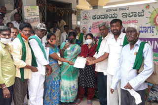 karnataka farmers union protest