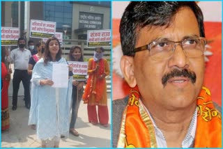 Complaint against Shiv Sena leader Sanjay Rawat in National Commission for Women in Delhi