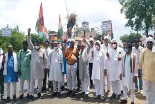 Congress took out Dandi yaatra from Harda to Bhopal