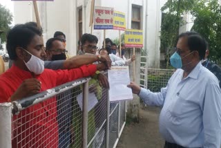 Parents Association submitted a memorandum to the Collector in the name of CM