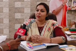 SDMC appointed Councilor Aarti Yadav as Chairman of Sports Committee from Mehrauli Ward