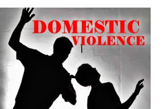 Domestic violence in Sivasagar