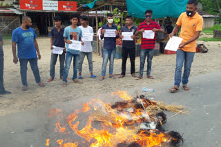 Teok protest sutiya student union