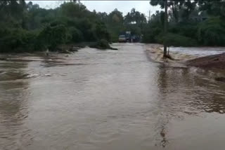 arkavathi river over flow due to heavy rain