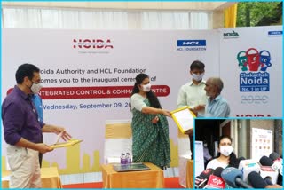 Public Health Department of Noida Authority in collaboration with HCL Foundation built a Command Control Center